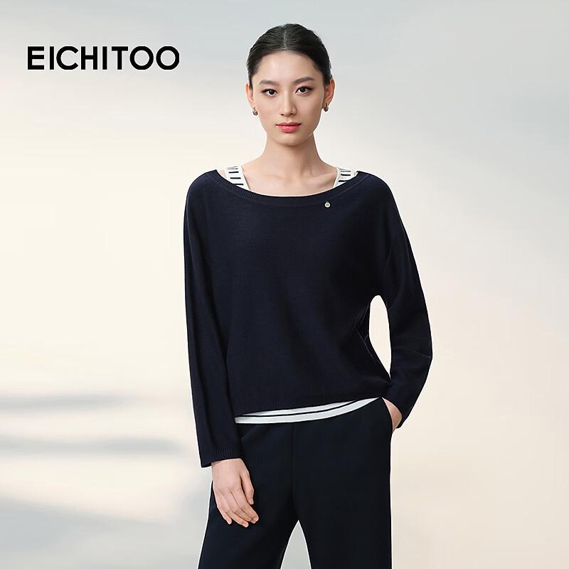 EICHITOO Women s Two-Piece Knitted Sweater S