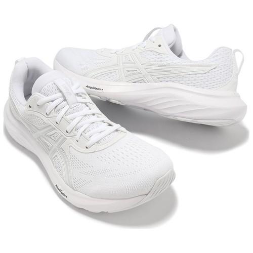 ASICS Gel Contend 9 White Glacier Grey - 1011B881-100