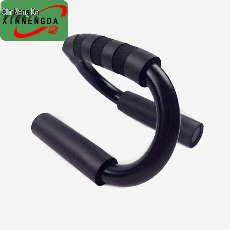 Xinnengda Push-Up Bars