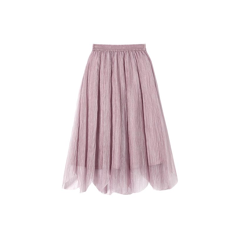 LANGZI High-Waist Irregular Mesh A-Line Midi Skirt