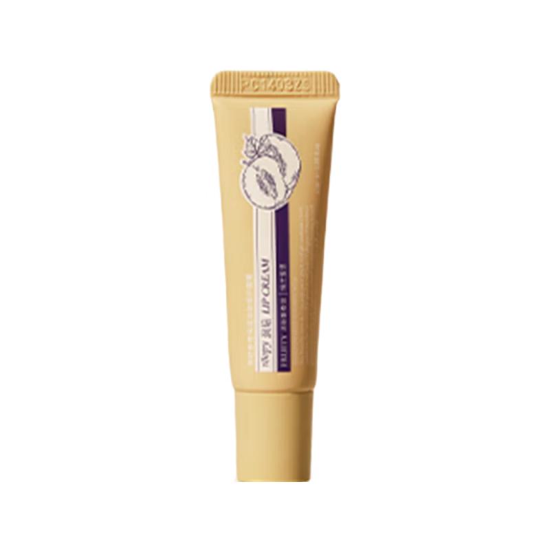 Roopy Fragrance Moisturizing Lip Cream
