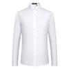 Men's Long Sleeve Non-Iron Business Casual Shirt