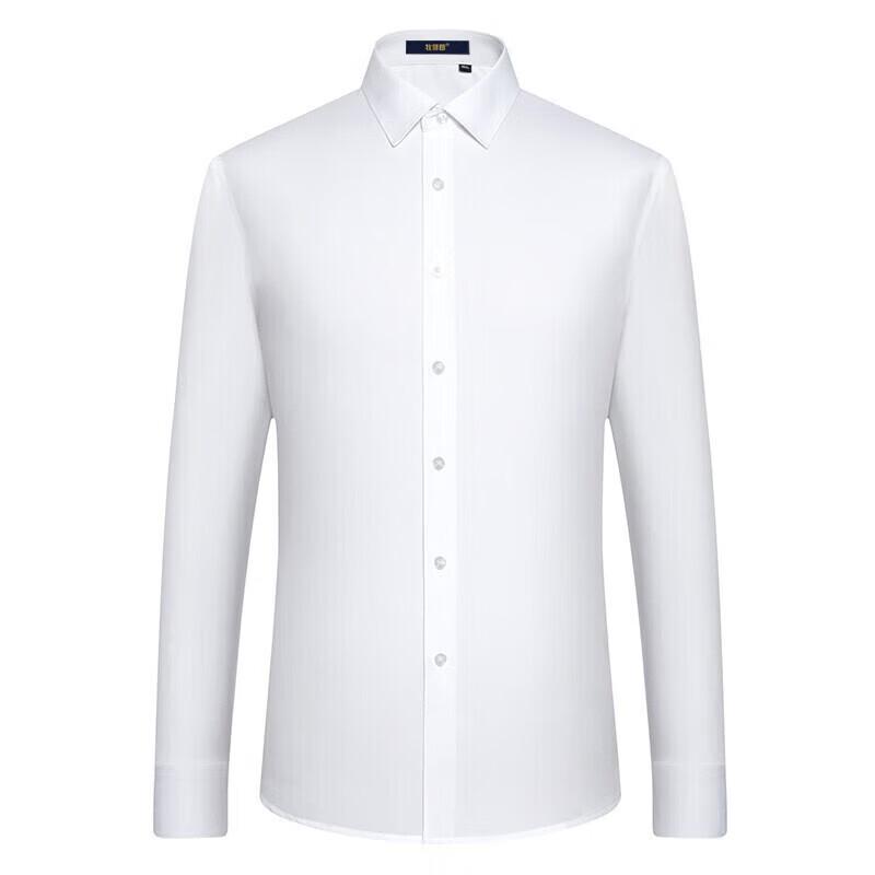 Men's Long Sleeve Non-Iron Business Casual Shirt