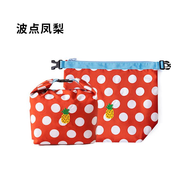 Lunch box bag, insulated lunch box bag, waterproof storage bag makeup bag dirty pocket foldable drawstring shopping bag