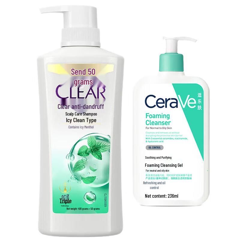 

CeraVe Soothing Cleansing Foam Gel & Clear Anti-Dandruff Shampoo Set