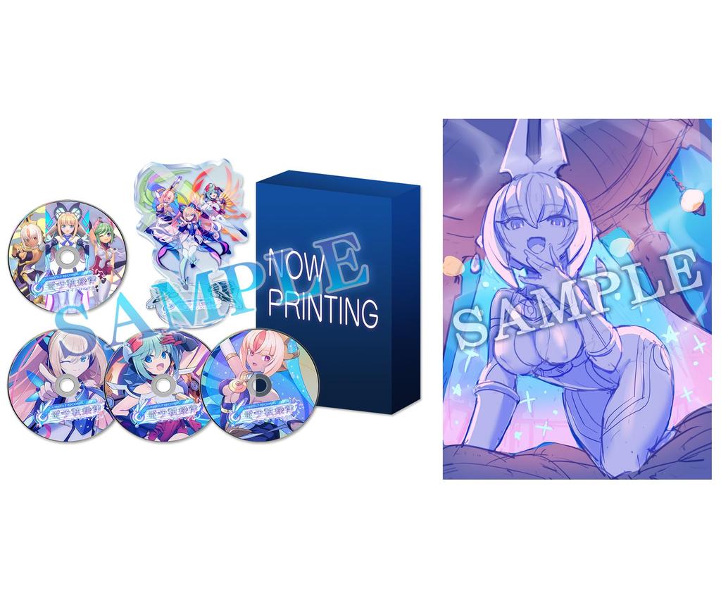 GUNVOLT RECORDS Cychronicle Limited Edition Includes PS5 Character Fine Graph A4 Clear and RECORDS Instrumental Album 2 RECORDS Drama CD RECORDS