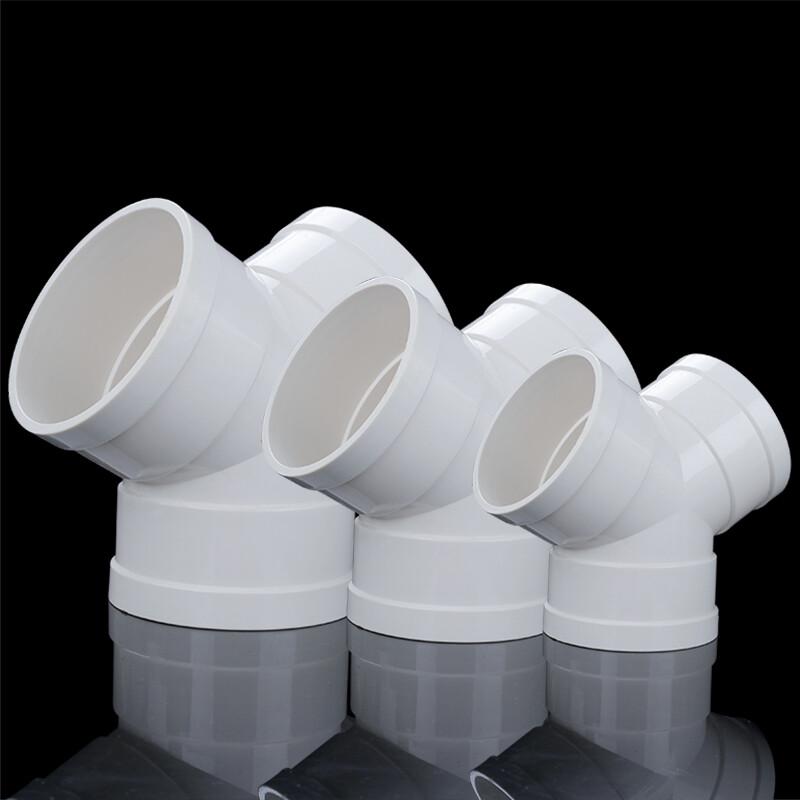 Nasidi PVC Y-Type Drainage Pipe Connector