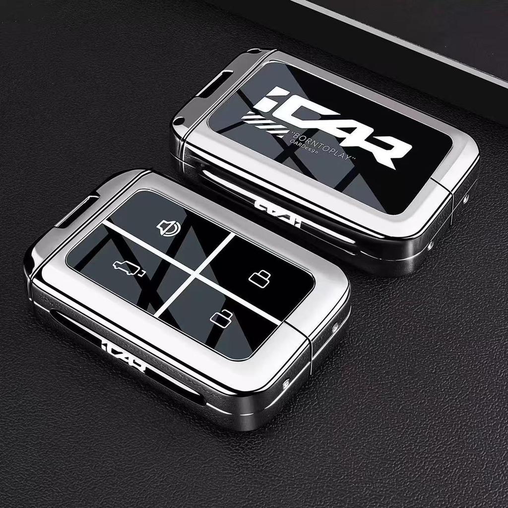 Chery iCAR V27 NFC Card Key Case for New Energy