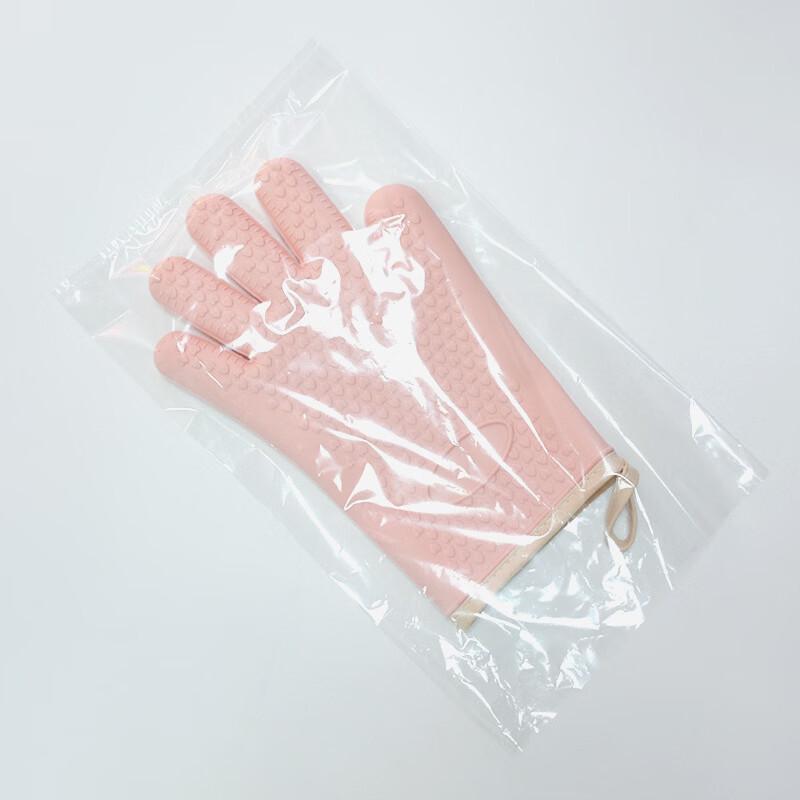 MDNG Double-Layer Padded Silicone Kitchen Glove