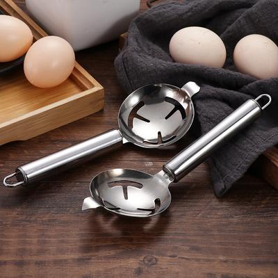 Separatore di albumi d'uovo Utensili in acciaio inossidabile Filtro per tuorli d'uovo Gadget Accessori da cucina Imbuto separatore Cucchiaio Divisore Utensili