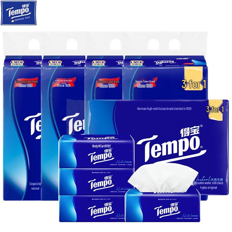 Tempo Natural Unscented 4-Ply Soft Pack Facial Tissues