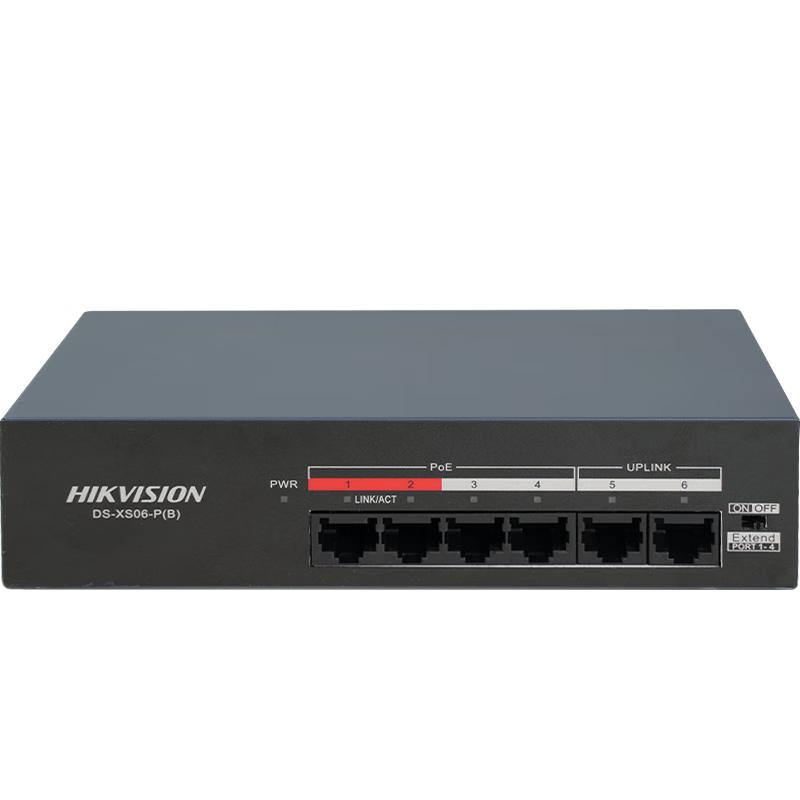 

Hikvision PoE Network Switch CN plug (adapter included)
