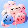 6 Sheets Face Stickers Lips Eyes Eyebrows Nose Decals Self Adhesive Woman