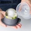 Ice Ball Cube Maker Sphere Mold 2.5 INCH Round Jelly Mould Set Cocktail Whiskey