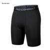 OEING Men's Quick-Dry Sports Compression Training Pants