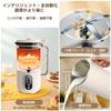 Moon River Soy Milk Maker & Soup Maker with 8 Modes, 650ml Large Capacity, No Filtering Required, Easy Operation, Timer Function, Keep Warm Function,