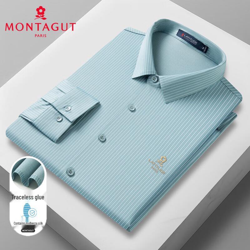 

MONTAGUT Silk Blend Soft Versatile Long-Sleeve Men s Shirt 54