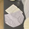 Womens Elongated Crotch Mid Waist Combed Cotton Seamless Antibacterial Underwear