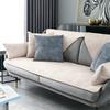 High-End Anti-Scratching Short Plush Nordic Leather Sofa Cushion Non-Slip Modern Simple Four Seasons Universal Sofa Cover Cover