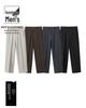 Men's Trendy Spring Casual Trousers - Half Elastic Waist, Versatile Loose Fit, Straight Leg Design