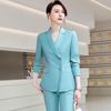 Women's Business Casual Suit Set