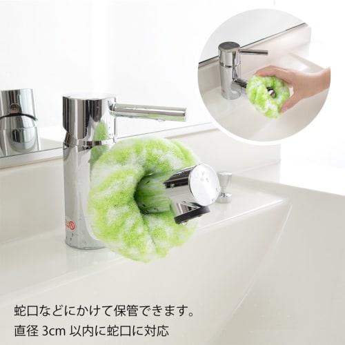 Sanko Washroom Brush, Easy to Grip, Surprise Fresh Donut Cleaner, Special Fiber that Removes Dirt with Just Water, Green, Made in Japan, BH-79