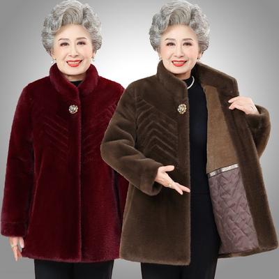 Winter Velvet Thickened Imitation Mink Velvet Jacket Women's Clothing Imitation Fur Coat