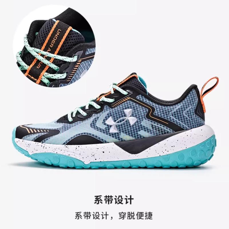 Under Armour Non-Slip Shock Absorbing Support Running Shoes Kids Sneakers 2421501