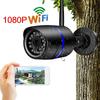 Q4 1080P WIFI Kamera 24 IR LED Outdoor Wasserdicht CCTV Heimüberwachungssystem