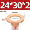 National Standard Red Copper Gasket Seal Ring and Flat Washer M3-M60mm for Marine Instruments
