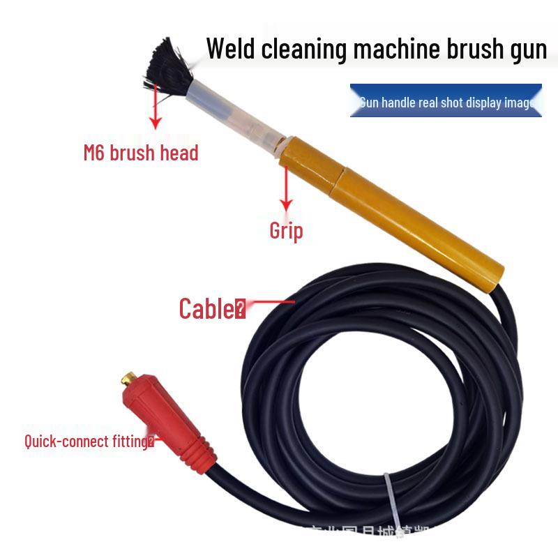 Bristle Brush Weld Treatment and Polishing Gun for Argon Arc Welding
