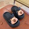Kids Ultra Soft EVA Clogs Boys Girls Cute Non Slip Daily Outdoor Sandals Lightweight Comfortable Summer Shoes