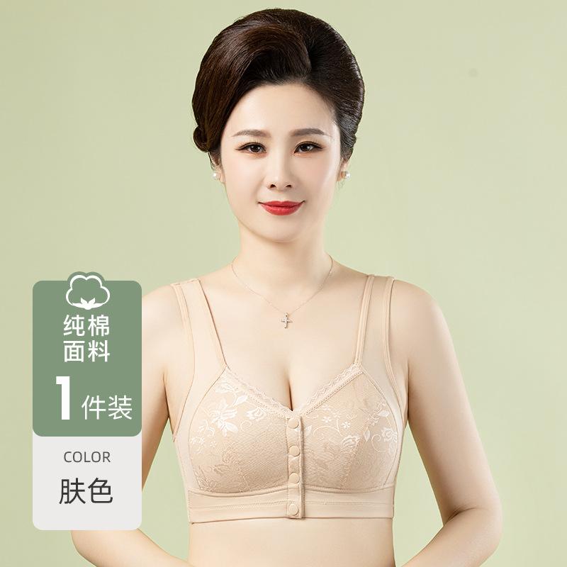 Women S Cotton Plus Size Front Closure Wireless Bra Vest Style For Middle Aged Women