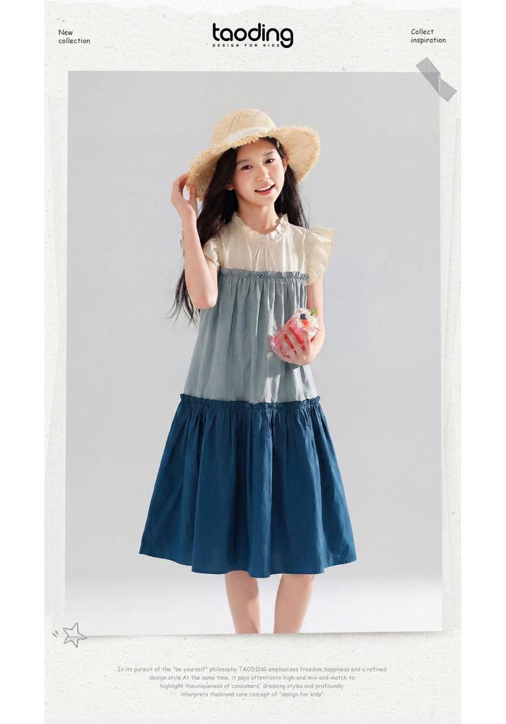 Japanese Mori Girl Style Cotton Sleeveless Summer Dress - Breathable, Patchwork, Layered, Color Block, Loose Fit