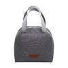 Multi-functional Cationic Insulated Lunch Bag - Large Capacity, Thickened Aluminum Foil, Handheld Food Container for Students