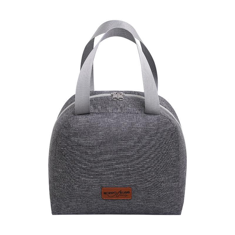 Multi-functional Cationic Insulated Lunch Bag - Large Capacity, Thickened Aluminum Foil, Handheld Food Container for Students