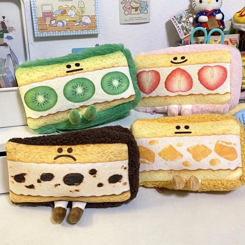 1pcs Cartoon Cute Sandwich Pencil Case Pen Holder Plush Bread Pencil Bag Funny Creative Kawaii Pencil Cases Student Stationery