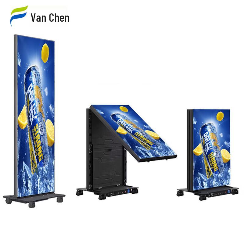 Movable Full-Color LED Vertical Advertising Display