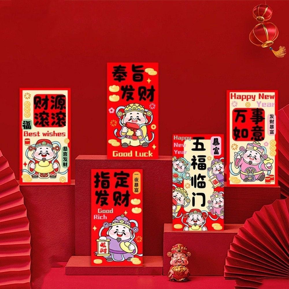 6pcs Best Wishes Lucky Red Pockets Cartoon Spring Festival Envelope Hongbao  New Year Celebration
