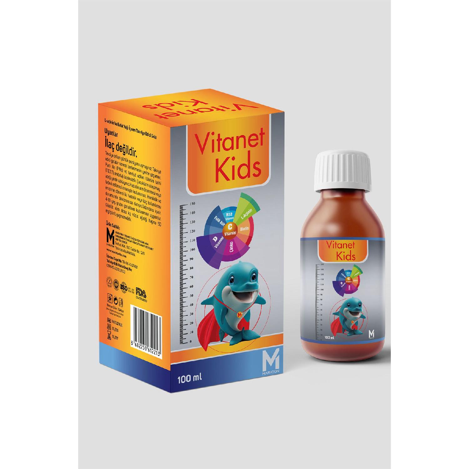 

Kids Fish Oil Multivitamin Syrup 100 Ml