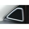 Matte Silver A Pillar Speaker 2013- For Ford Escape Kuga Frame Cover Trim