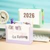 2026 Year of the Horse Desk Calendar with Custom Logo Pen Holder – Creative Two-in-One Office Ornament