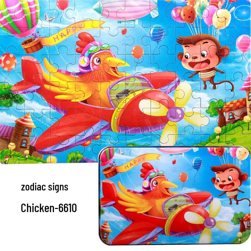 60-Piece Wooden Jigsaw Puzzle for Kids – Anime Cartoon Educational Toy Gift