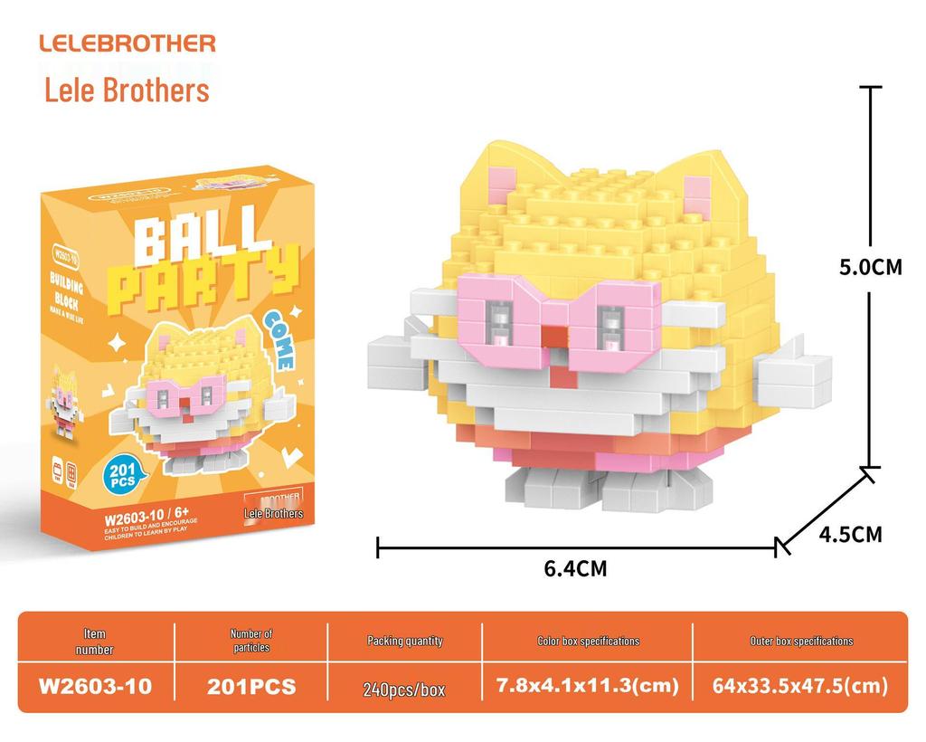 Lele Brothers W2603 Animal Egg Doll Micro Building Blocks for Children's Day Gift