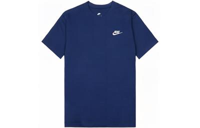 Sport T-Shirt Herren Dunkelblau AR4999-410