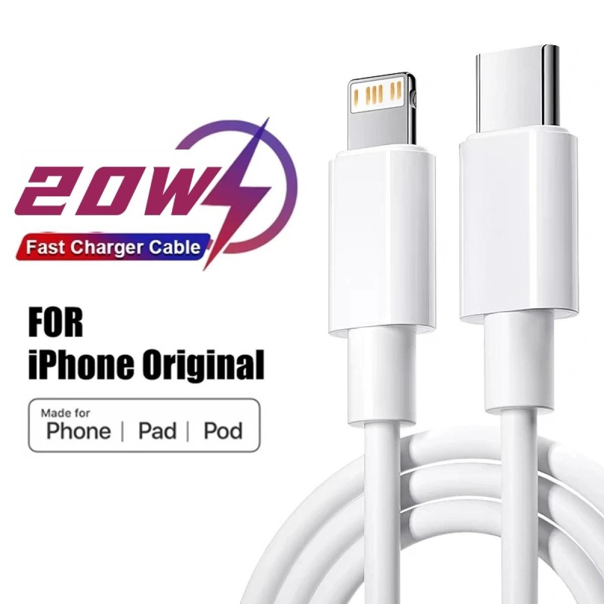 

Кабель USB C для iPhone 14 13 12 11Pro Max Xs 8 Plus iPad Macbook Wire PD 20 Вт быстрая зарядка Type C для Lighting Data Cable 0.25m