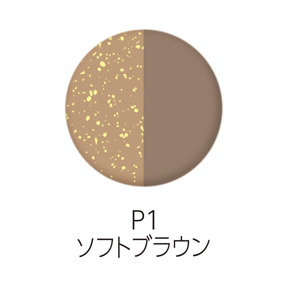 CEZANNE Pudră pentru Sprâncene P1 Maro Moale Pudră Fină Moale cu Pensulă cu Aplicator Maro Deschis 2 grame 2.0g & (x 1)