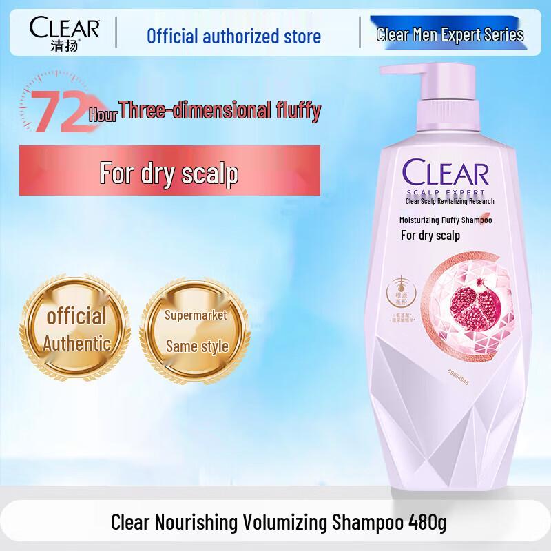 

Clear Scalp Care Volumizing Shampoo