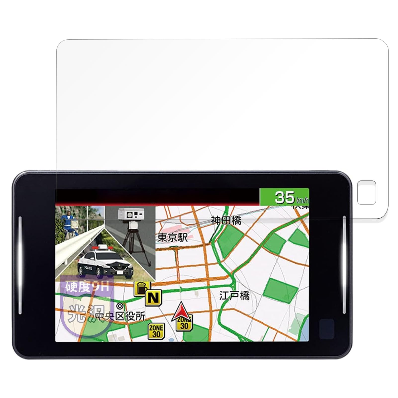 

Защитная пленка MotoMoto Radar для ASSURA AR-925AW 9H (Закаленное стекло равно высокой твердости) защитный