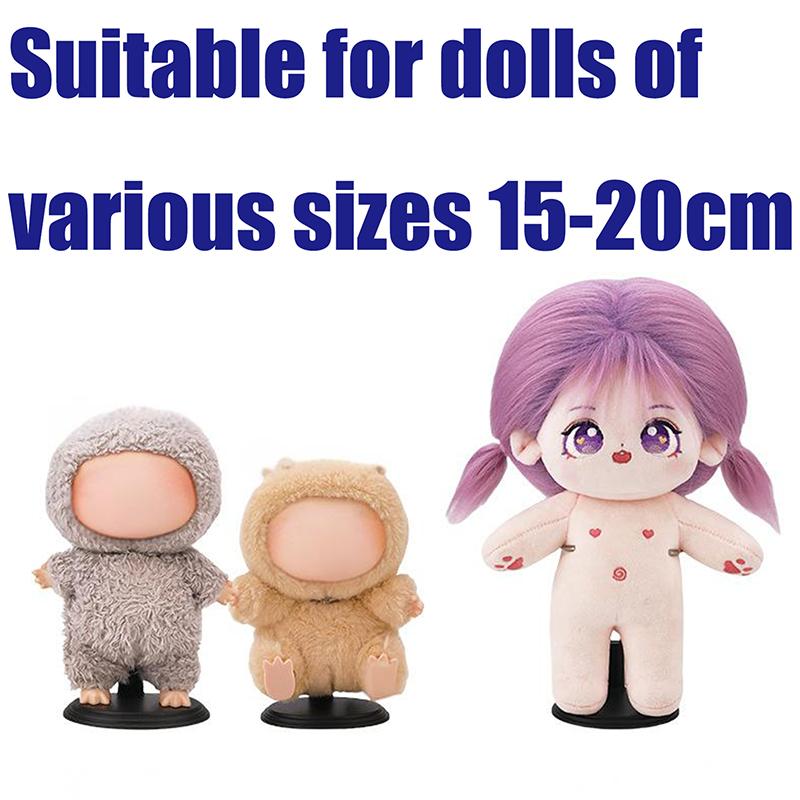 Adjustable Doll Stand Compatible With 6.8 Inch Dolls 15/17Cm Doll Stand Holder Compatible Blind Box Doll Accessories